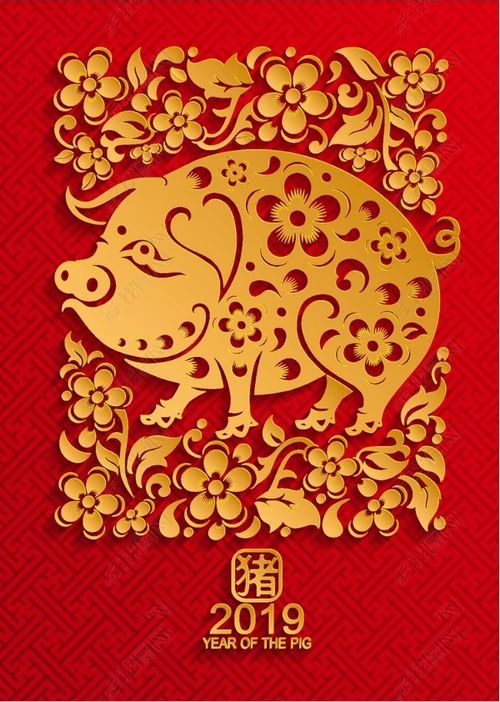 Latest company news about Notice of Chinese new year holidays from Zhejiang Haoke Electrical CO.,Ltd