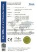 China Zhejiang Haoke Electric Co., Ltd. certification